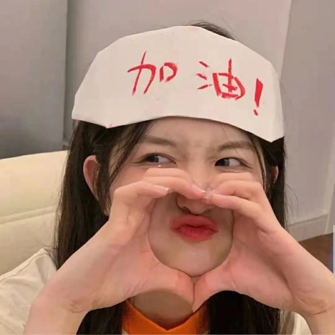 无伊可靠