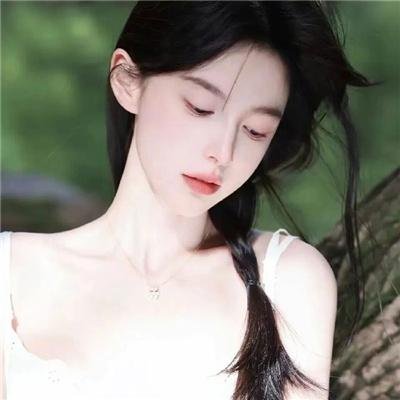 深粉之肤